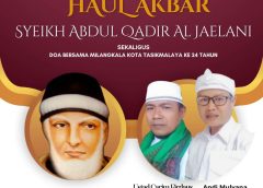 Oktober Mendatang, Yayasan Sajati Sukapura Akan Gelar Haul Akbar dan Perayaan HUT Kota Tasik ke-24