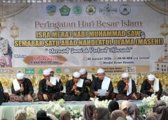 Perkuat Ukhuwah Islamiyah, Masjid Besar Kawalu Gelar Isra Mi’raj Nabi Muhammad SAW dan Semarak Satu Abad NU